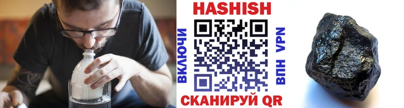 Где купить наркоту Западная Двина Cocaine  Alpha-PVP  ГАШИШ 