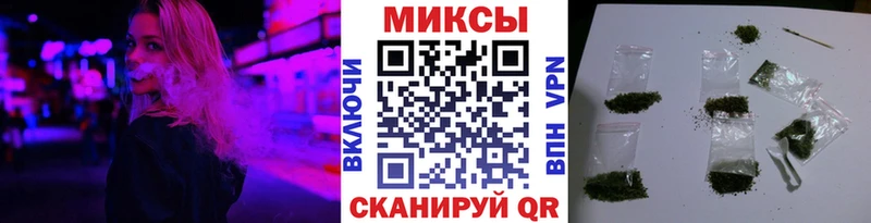 даркнет сайт  Западная Двина  площадка телеграм  Бутират оксибутират 