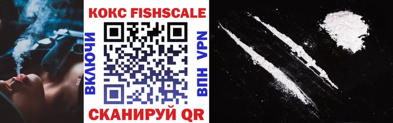shop формула  Западная Двина  COCAIN Боливия  магазин продажи наркотиков 