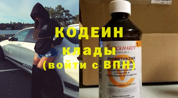 a pvp Елизово