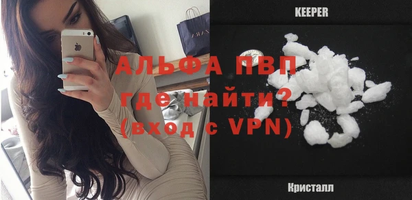 a pvp Елизово