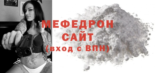 каннабис Дмитровск