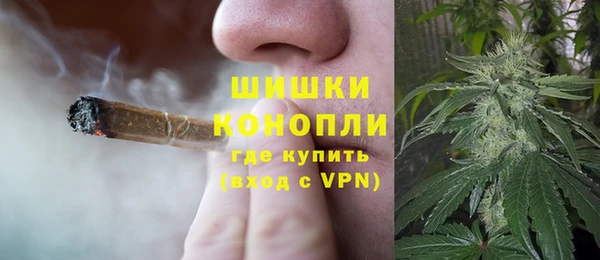 марки nbome Дмитров