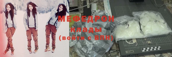 a pvp Елизово