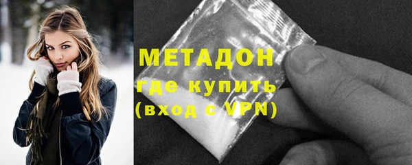 первитин Дмитриев