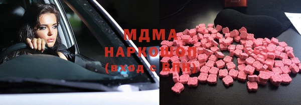 каннабис Дмитровск