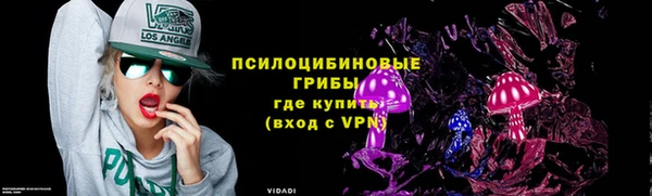 марки nbome Дмитров