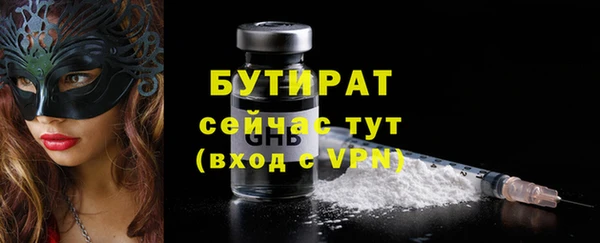 a pvp Елизово