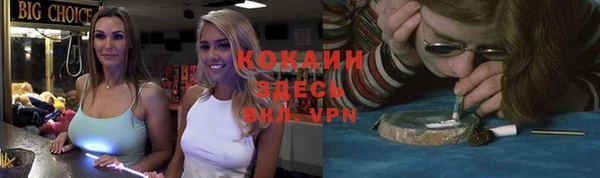 a pvp Елизово