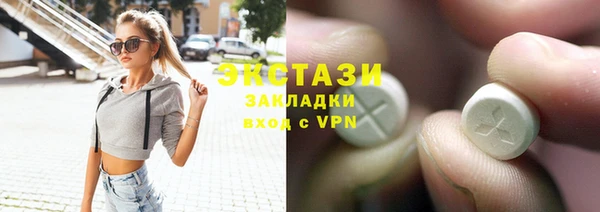 первитин Дмитриев