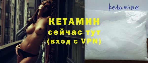 марки nbome Наволоки