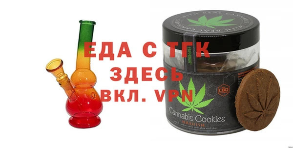 a pvp Елизово