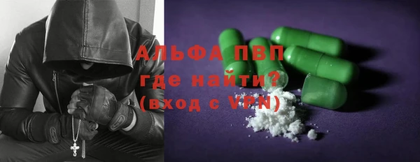 марки nbome Дмитров