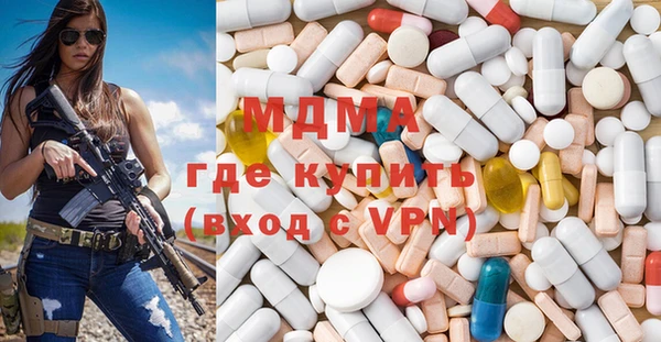 первитин Дмитриев