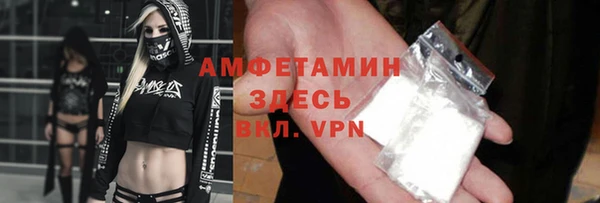 кокаин колумбия Навашино