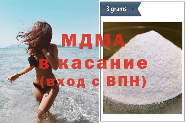 a pvp Елизово