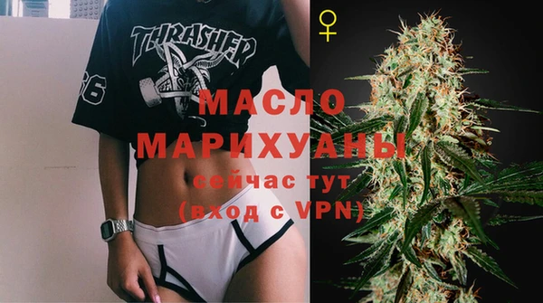 первитин Дмитриев