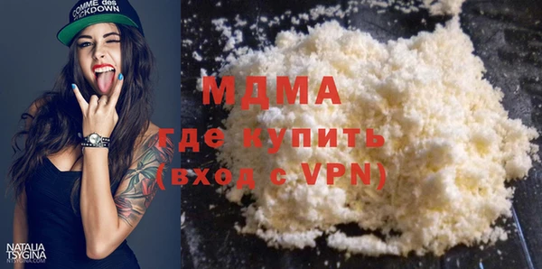 первитин Дмитриев