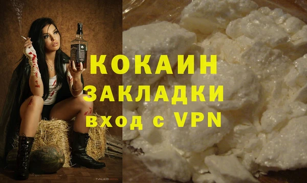 каннабис Дмитровск