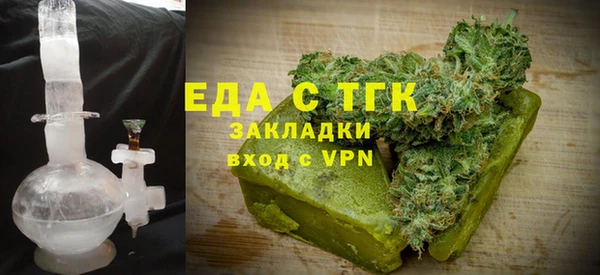 каннабис Дмитровск