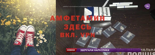 a pvp Елизово