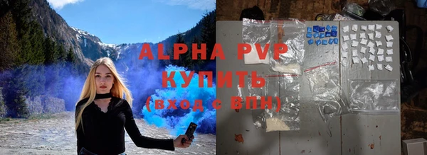 первитин Дмитриев