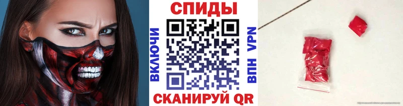 Метамфетамин витя  mega вход  Западная Двина 